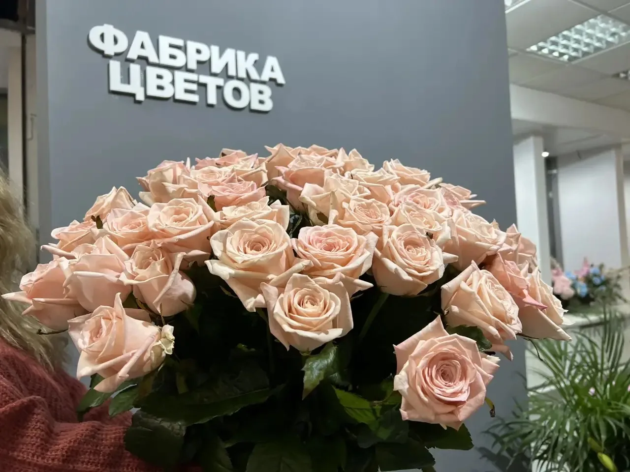 Букет 1